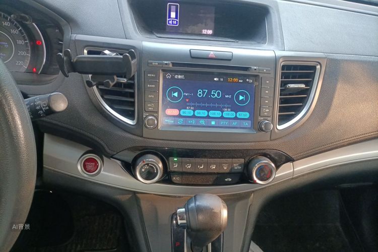 Honda CR-V 2016 #15 Honda CR-V 2016 car image #15