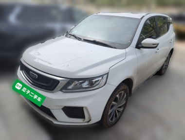 GEELY Vision X6 2020 GEELY Vision X6 2020 car image