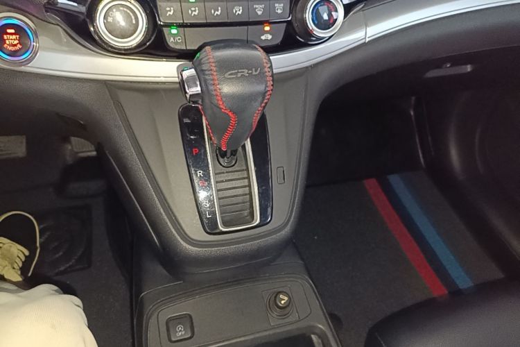 Honda CR-V 2016 car image #17