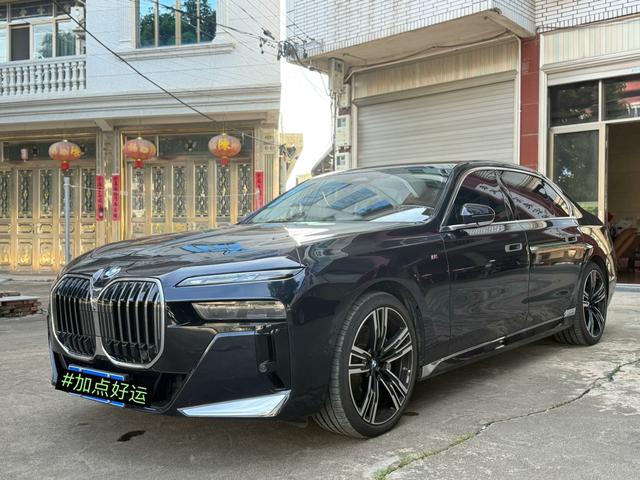BMW 7 Series 2025 car image #15