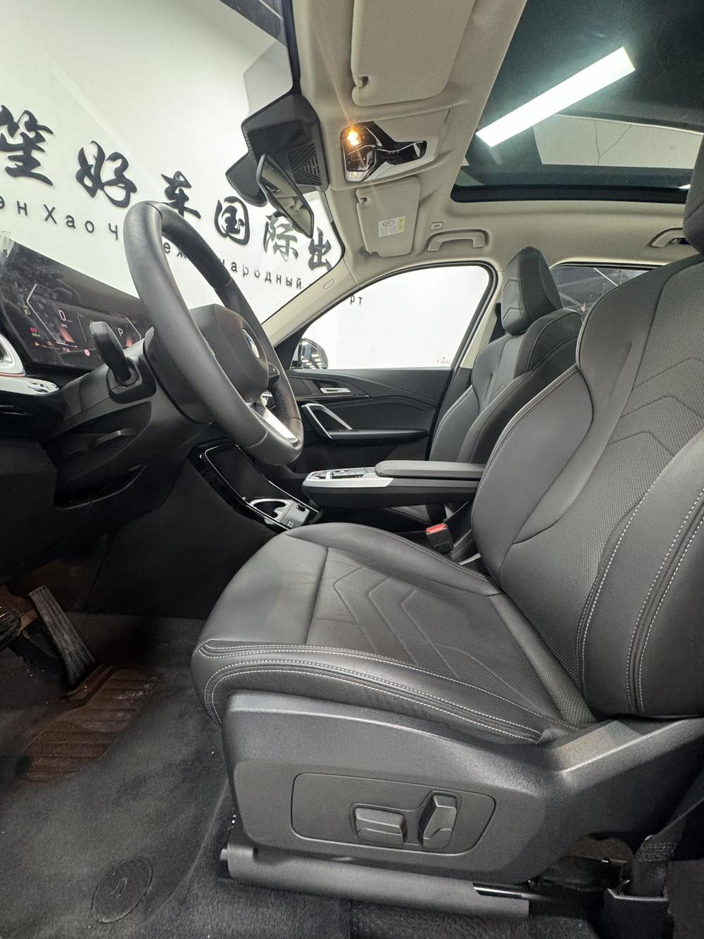 BMW X1 2025 #9 BMW X1 2025 car image #9