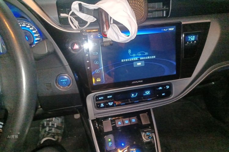 Toyota Corolla 2018 #15 Toyota Corolla 2018 car image #15