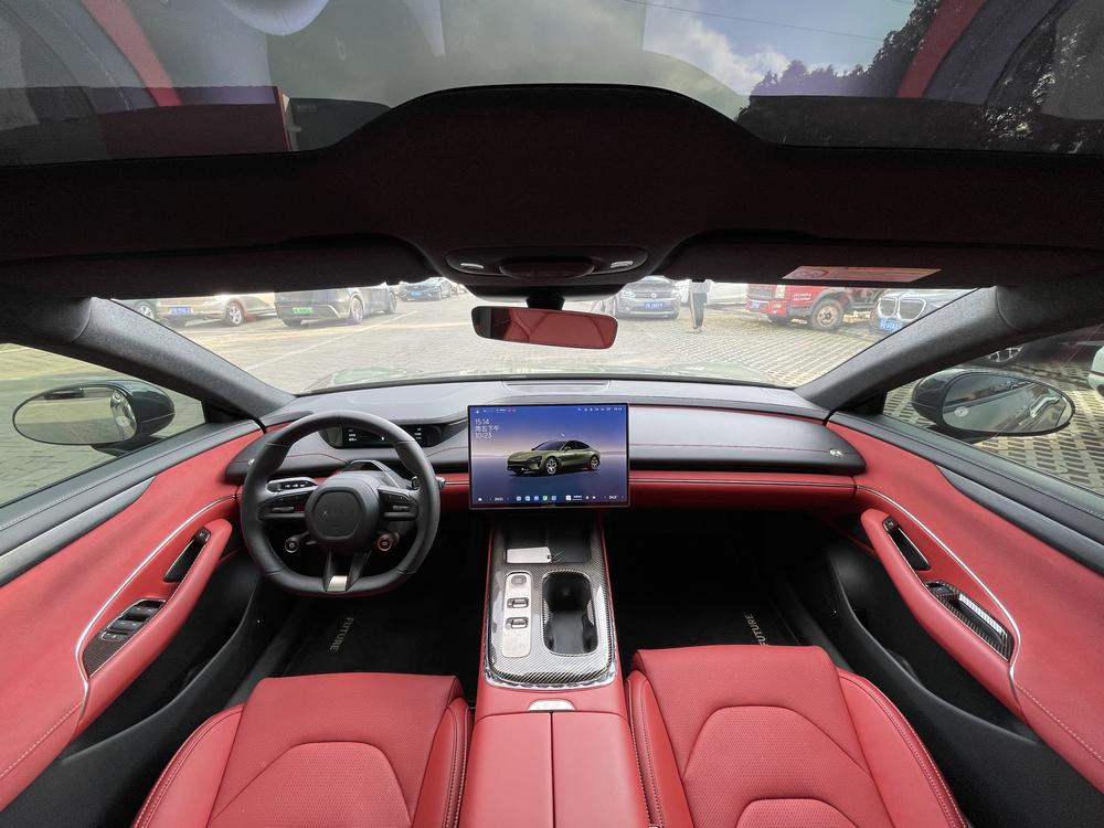 2024 #11 2024 imagen de coche #11
