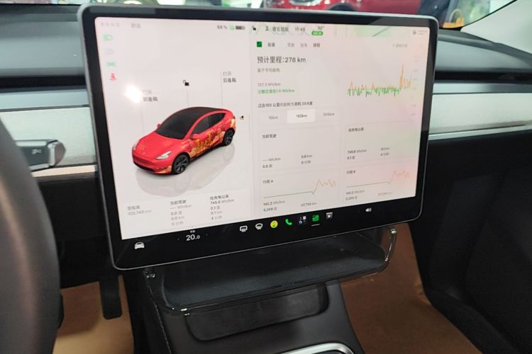 Tesla Model Y 2023 #13 Tesla Model Y 2023 car image #13