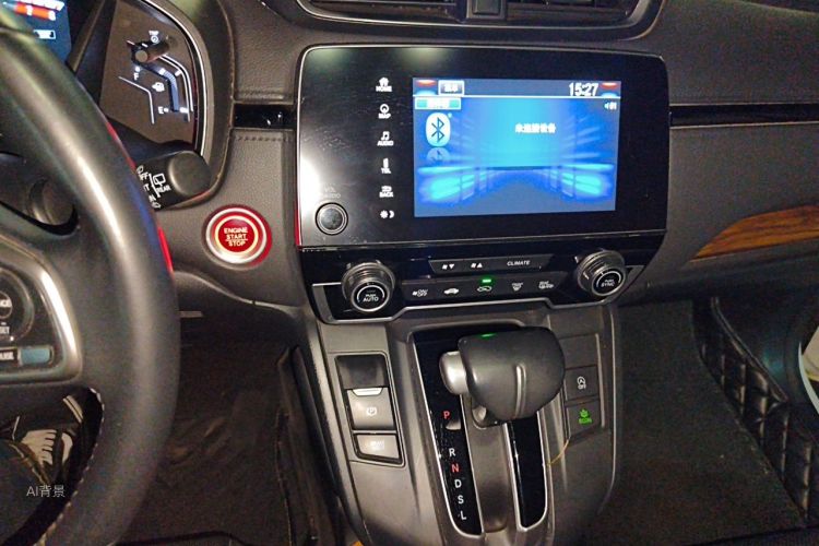 Honda CR-V 2017 #15 Honda CR-V 2017 صورة سيارة #15