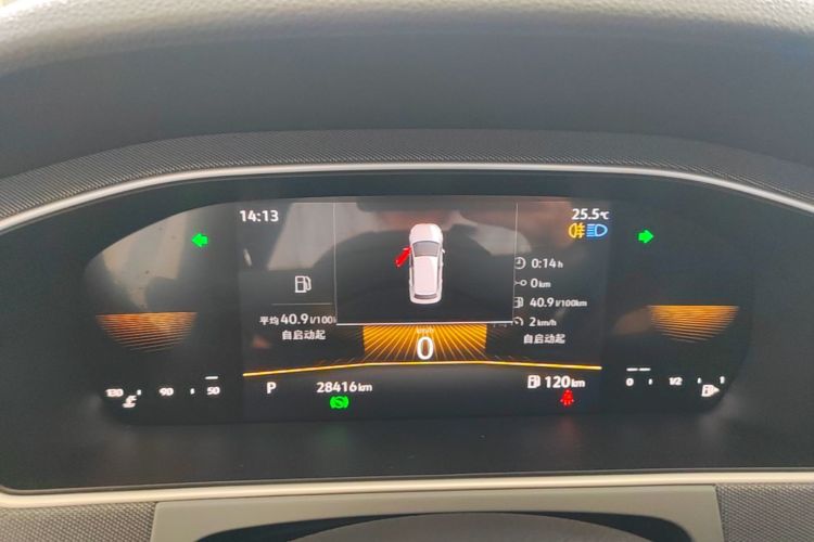 Volkswagen Lavida 2023 #12 Volkswagen Lavida 2023 صورة سيارة #12