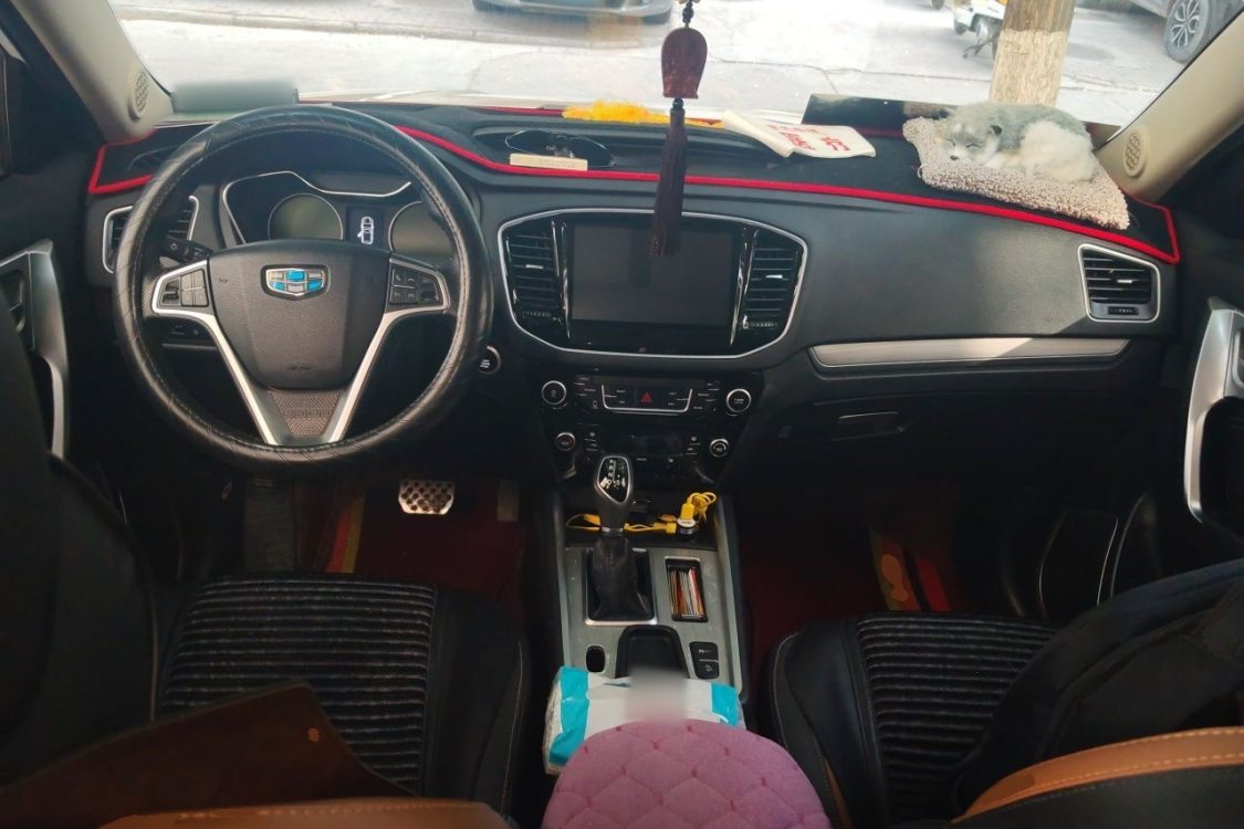 GEELY Vision X6 2016 #21 GEELY Vision X6 2016 car image #21