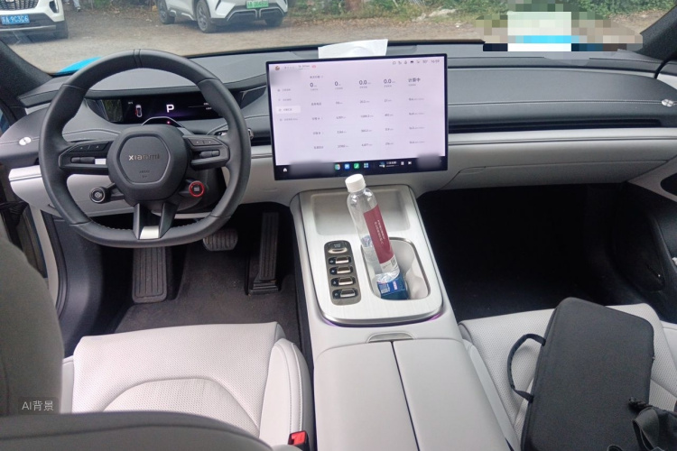 MI SU7 2024 #11 MI SU7 2024 immagine di auto #11