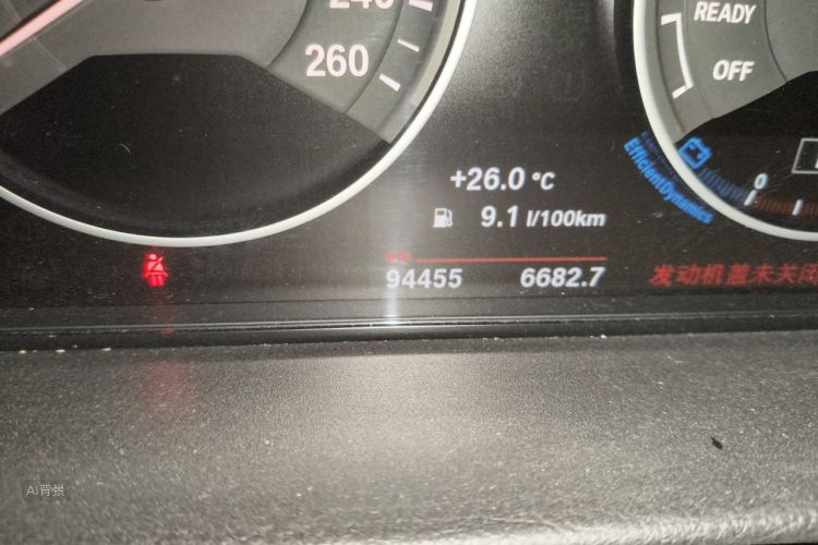 BMW 3 Series 2016 car image #14
