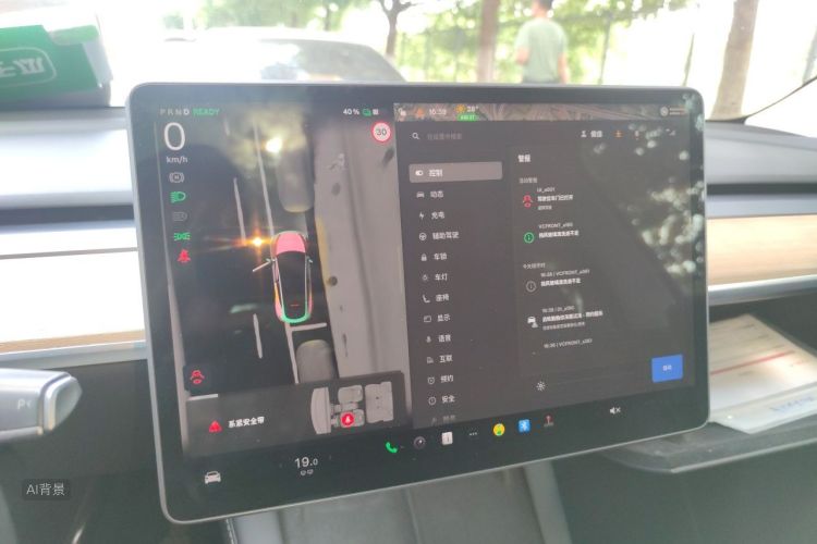Tesla Model Y 2022 #13 Tesla Model Y 2022 car image #13
