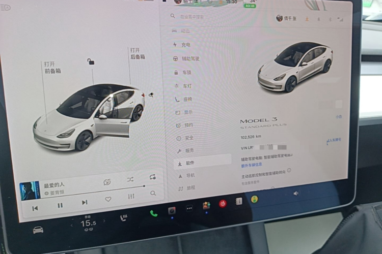 Tesla Model 3 2021 #12 Tesla Model 3 2021 car image #12
