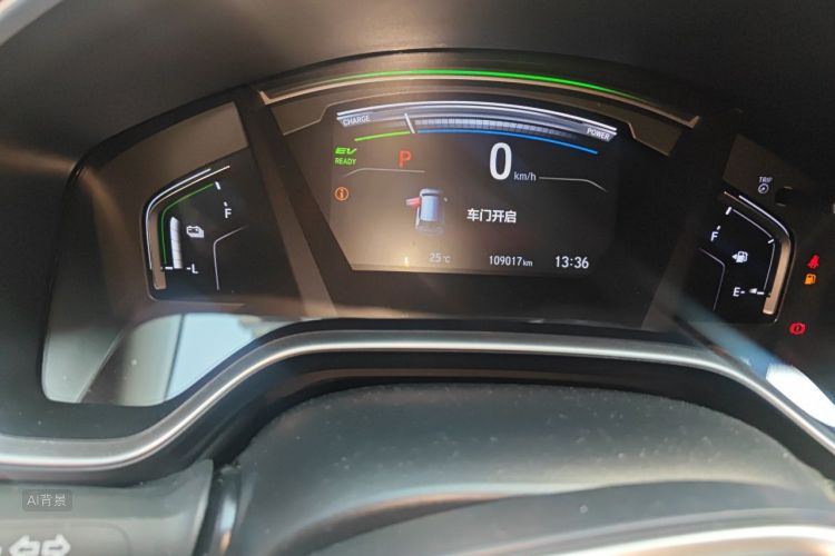 Honda CR-V 2019 صورة سيارة #14
