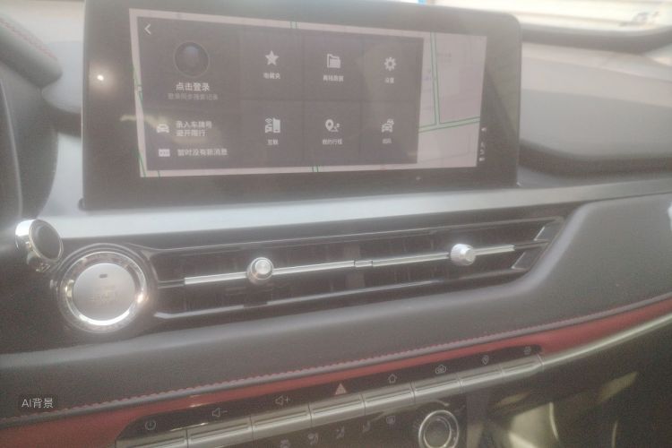 Chery Tiggo 5x 2022 #15 Chery Tiggo 5x 2022 car image #15