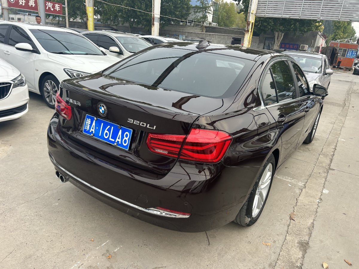 BMW 3 Series 2017 #9 BMW 3 Series 2017 صورة سيارة #9