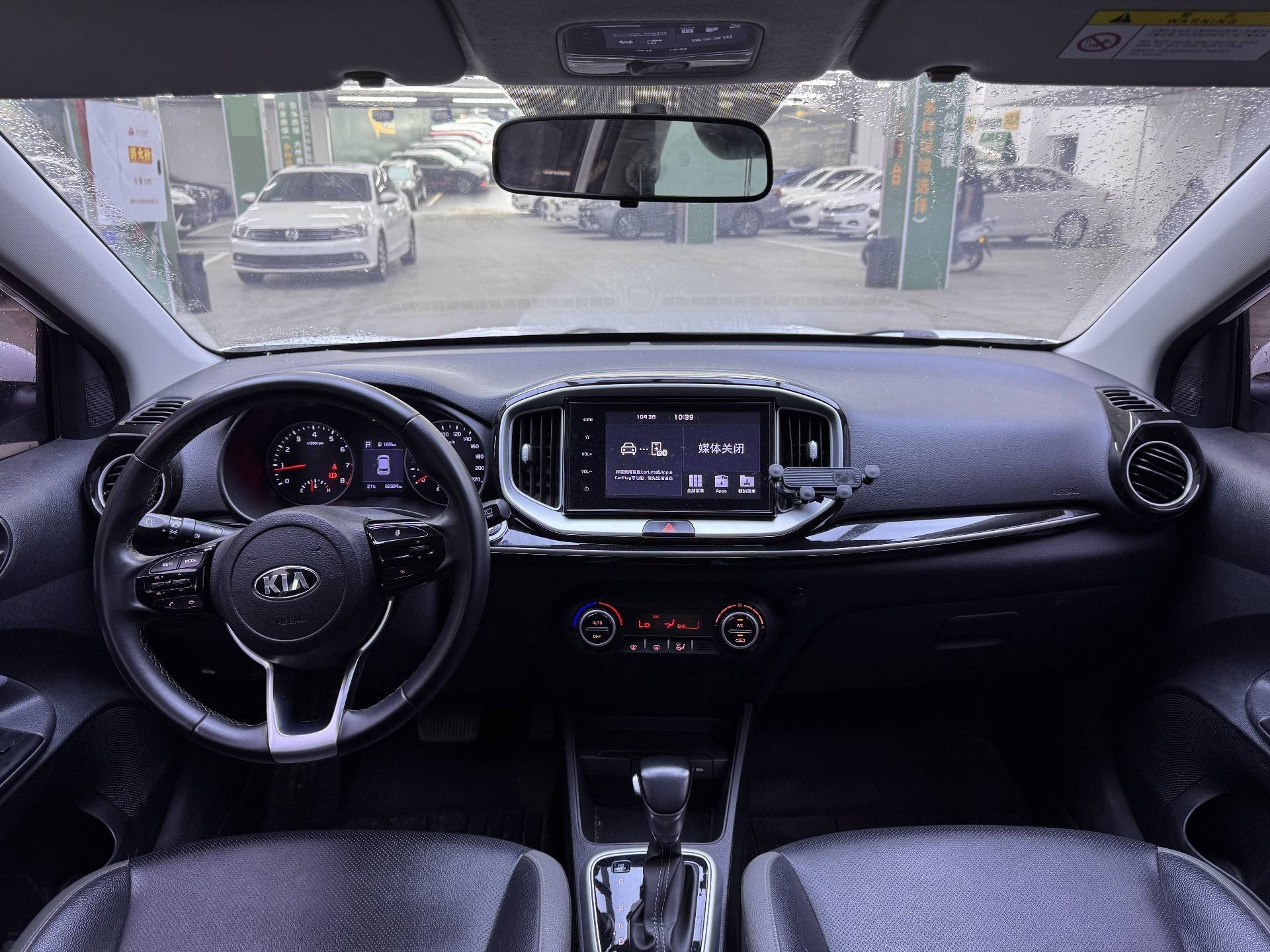 Kia KX1 2020 car image #4