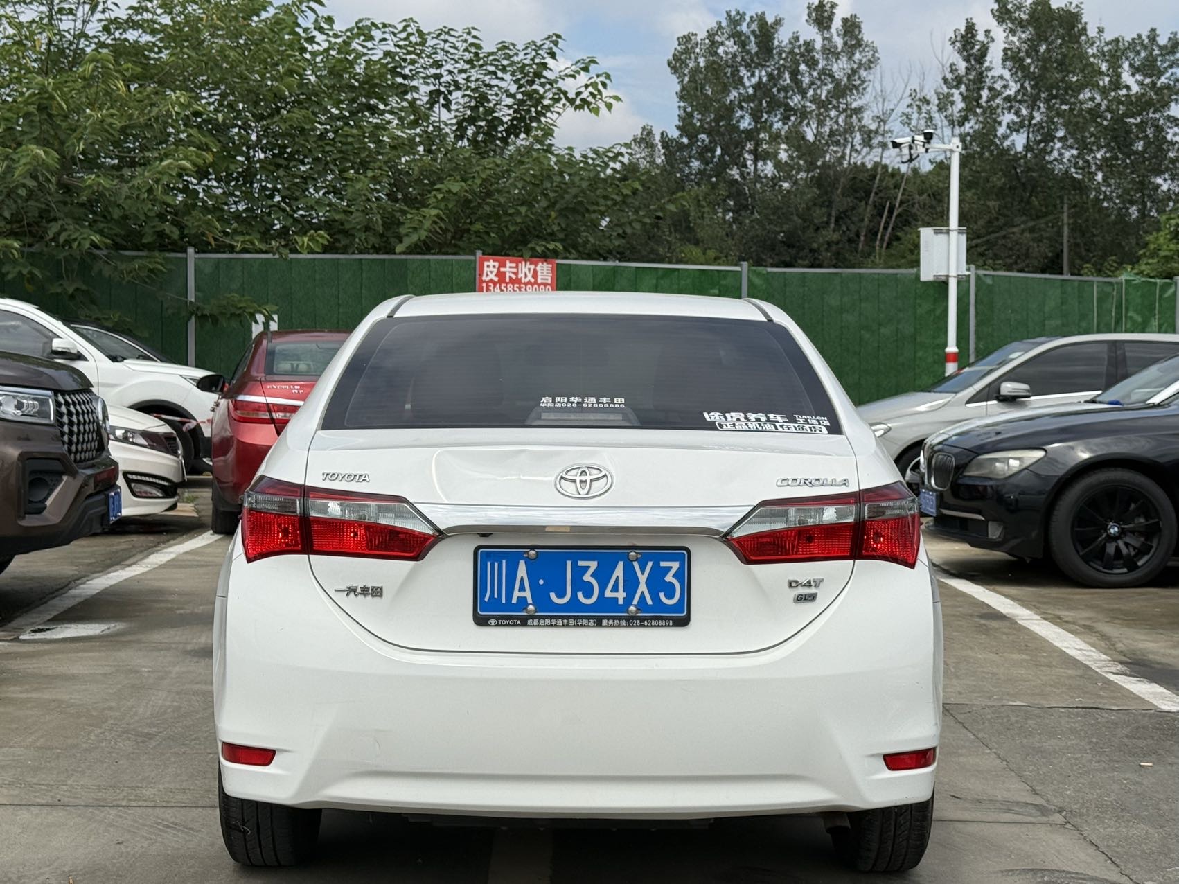 Toyota Corolla 2018 #5 Toyota Corolla 2018 car image #5
