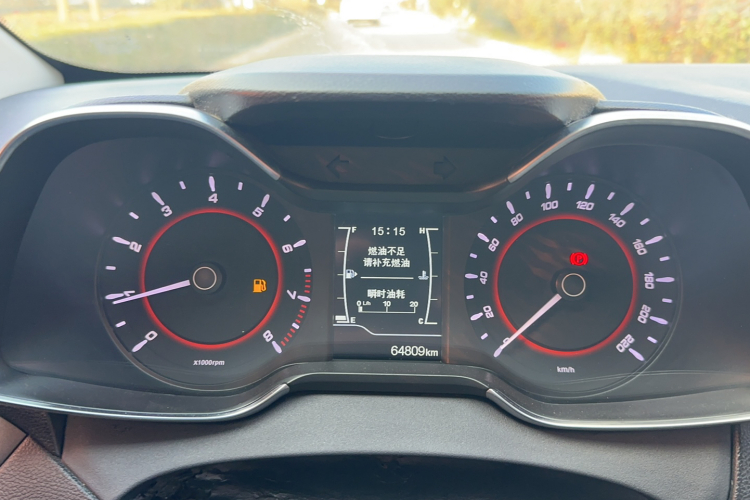 奇瑞 艾瑞泽5 2018 汽车图片 #9