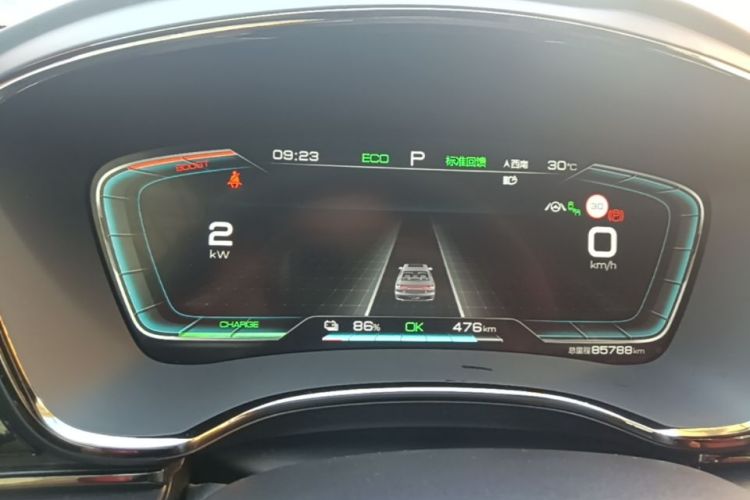 BYD Han 2021 car image #16