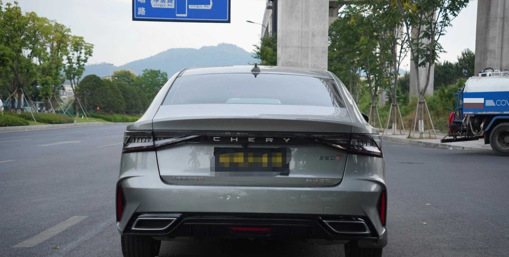 Chery Arrizo 8 2022 #4 Chery Arrizo 8 2022 صورة سيارة #4