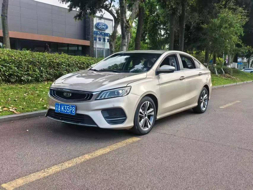 GEELY Binray 2020 汽车图片 