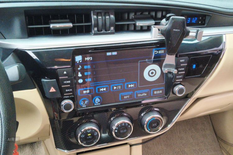 Toyota Corolla 2015 #15 Toyota Corolla 2015 car image #15