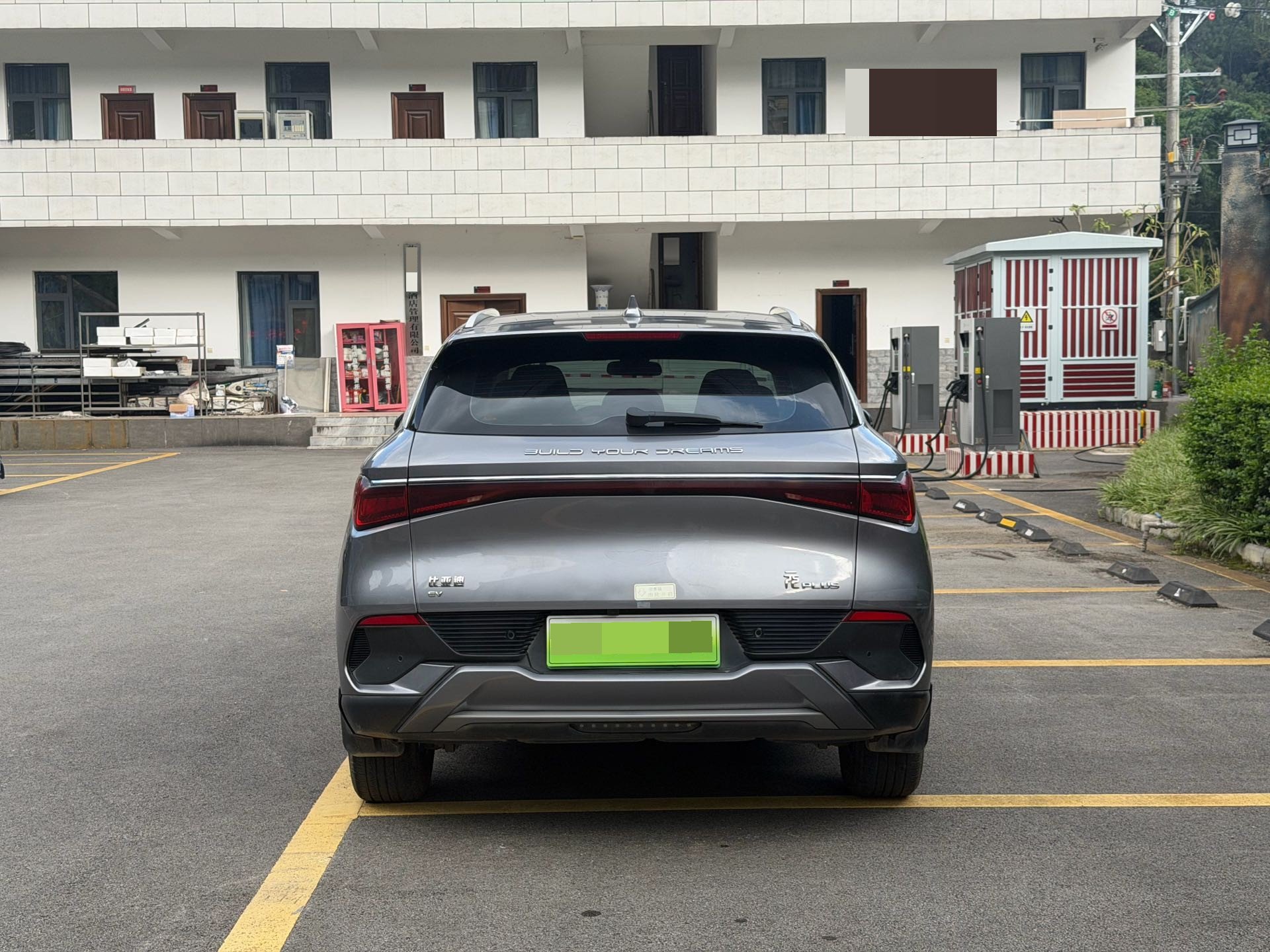 BYD Yuan Plus 2023 #4 BYD Yuan Plus 2023 car image #4