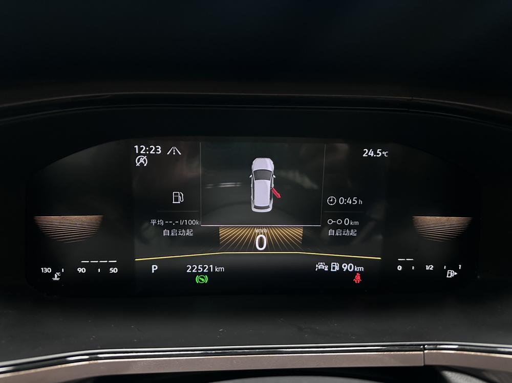 Volkswagen Tharu 2022 car image #13