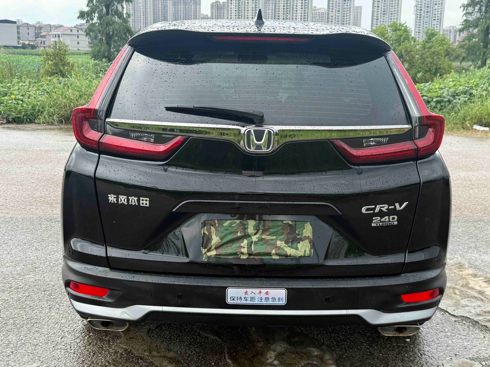 Honda CR-V 2022 #8 Honda CR-V 2022 car image #8