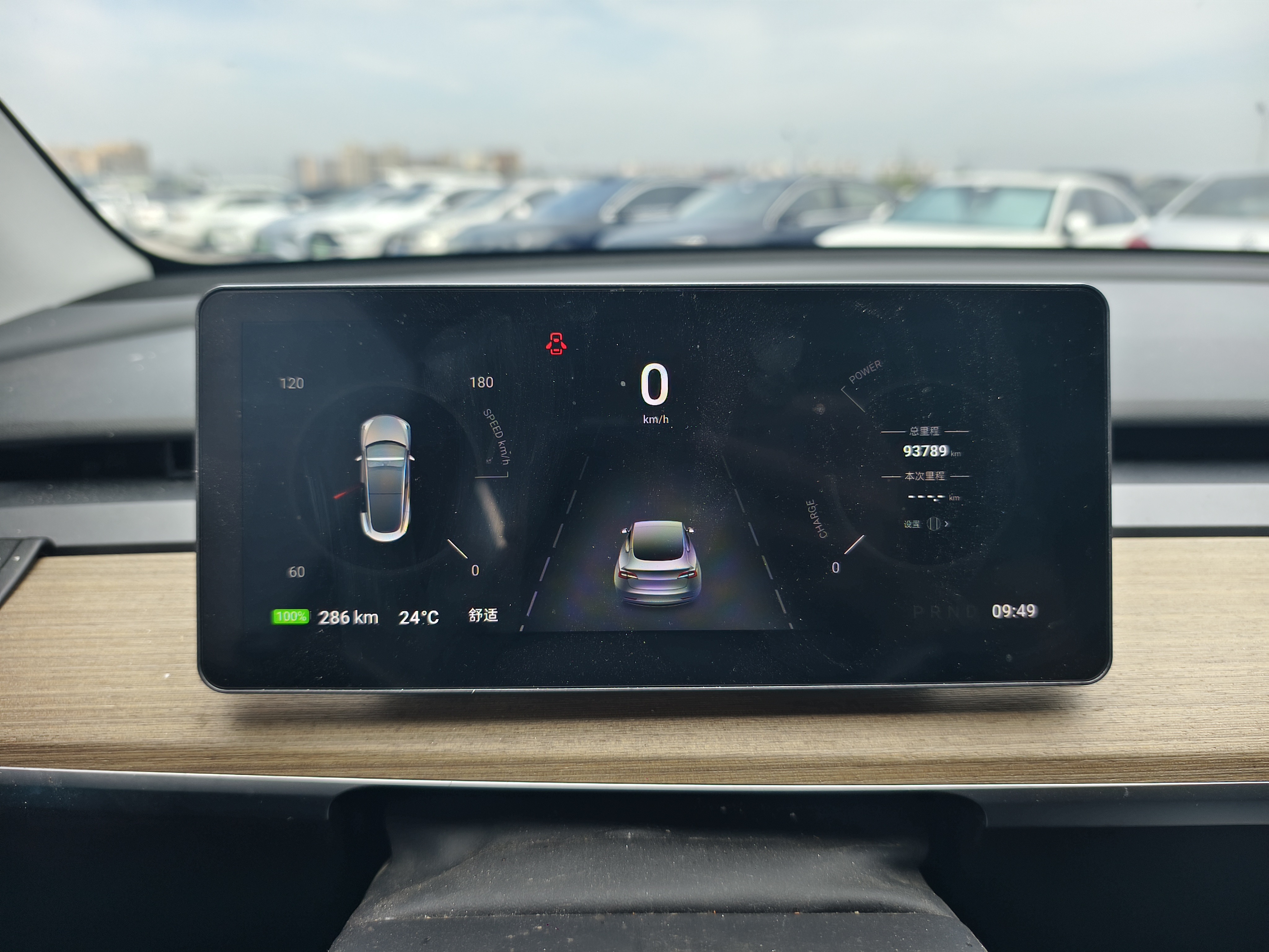 Tesla Model Y 2023 #16 Tesla Model Y 2023 car image #16