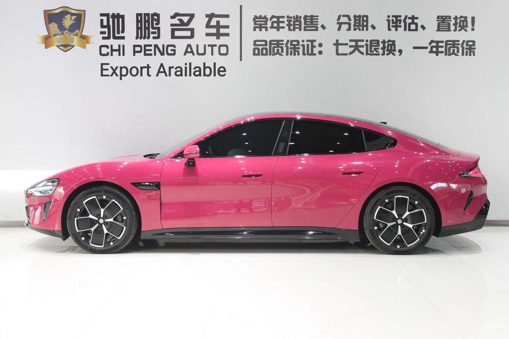 2025 imagen de coche #3