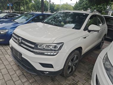 Volkswagen Tharu 2023 car image 