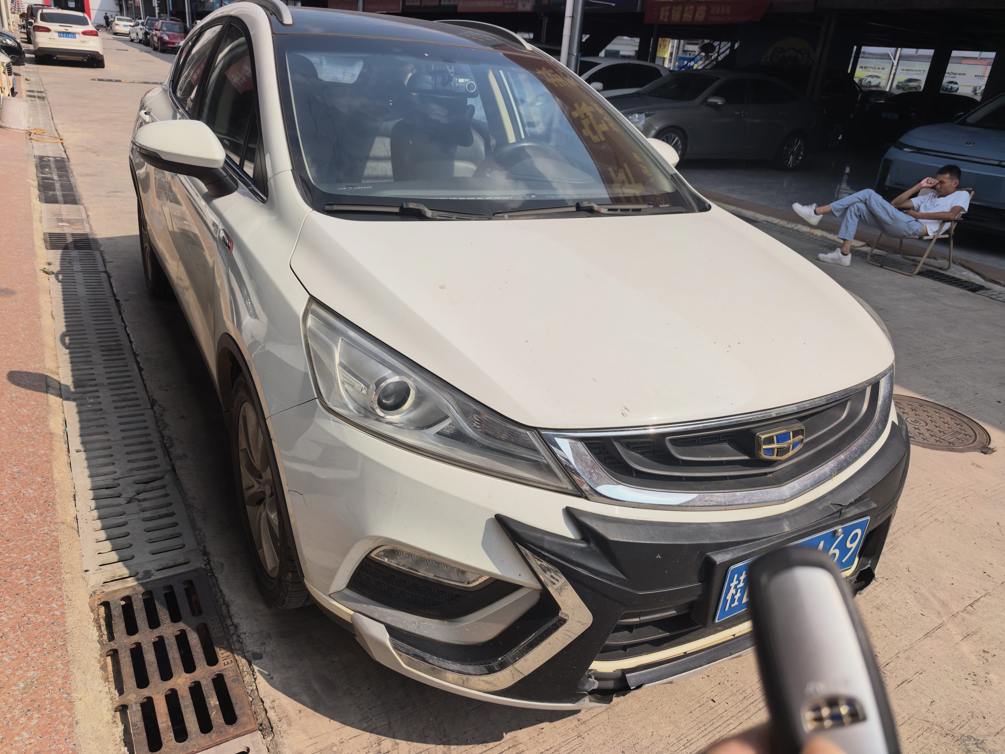 GEELY Emgrand GS 2017 #2 GEELY Emgrand GS 2017 immagine di auto #2