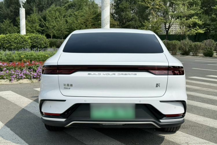 BYD Han 2023 #3 BYD Han 2023 car image #3