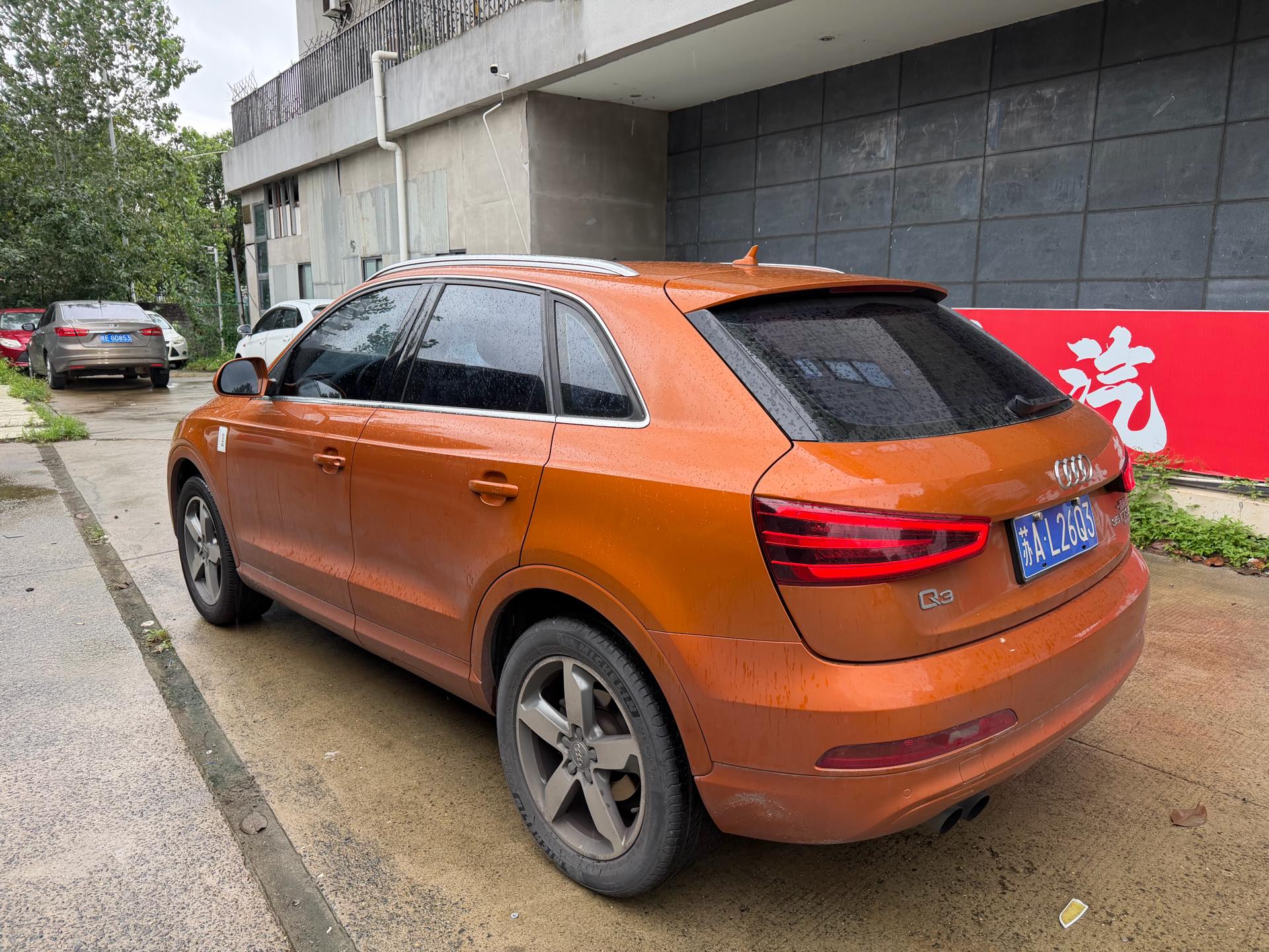 Audi Q3 2020 car image #9