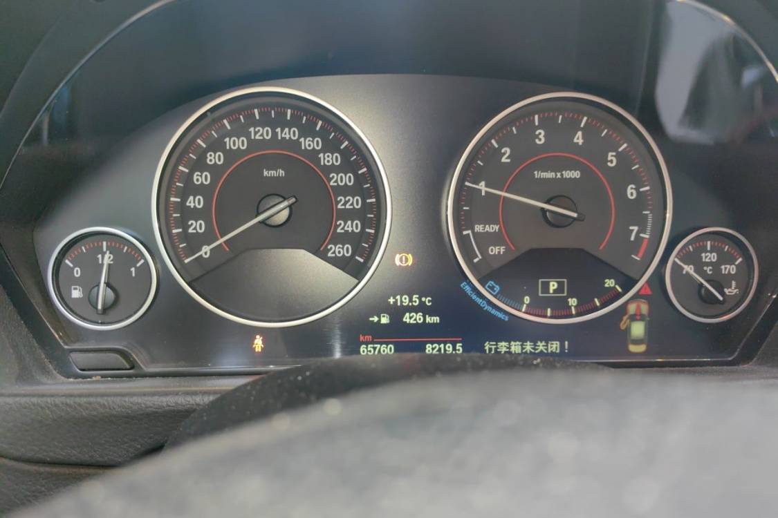 BMW 3 Series 2015 car image #24