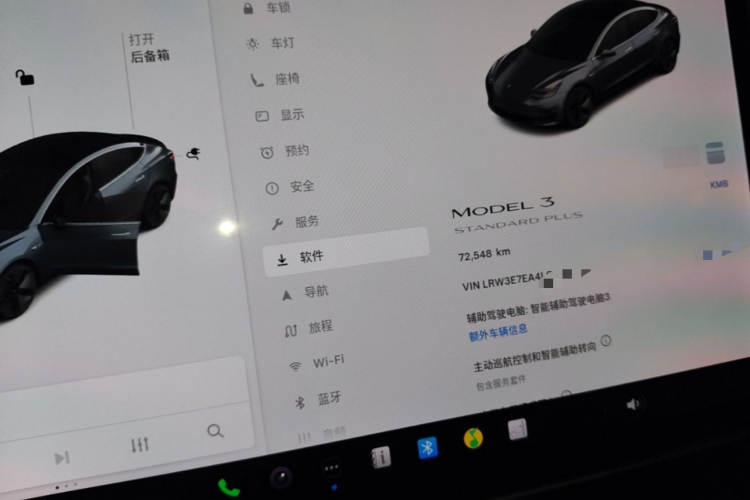 Tesla Model 3 2020 #12 Tesla Model 3 2020 car image #12