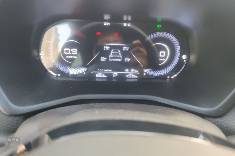 GEELY Emgrand 2022 car image #14