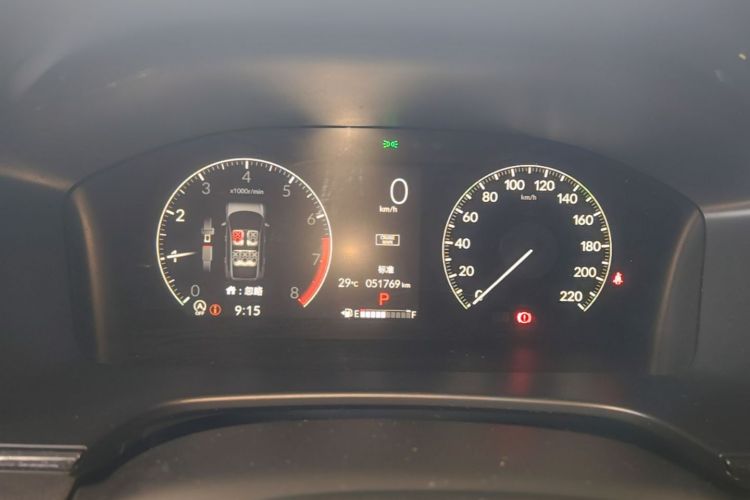 Honda CR-V 2024 car image #12