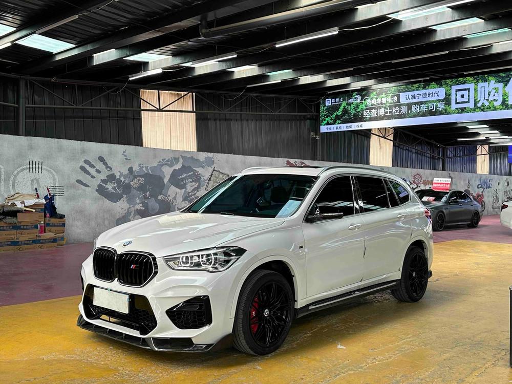 BMW X1 2018 car image 