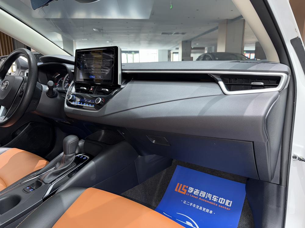 Toyota Corolla 2023 car image #20