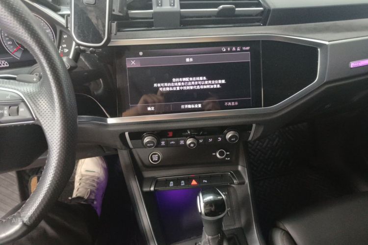Audi Q3 2022 car image #15