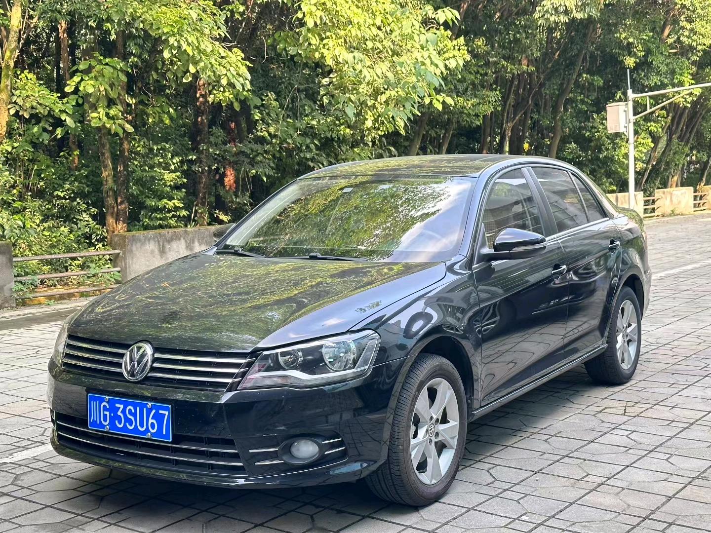 Volkswagen Bora 2021 car image 