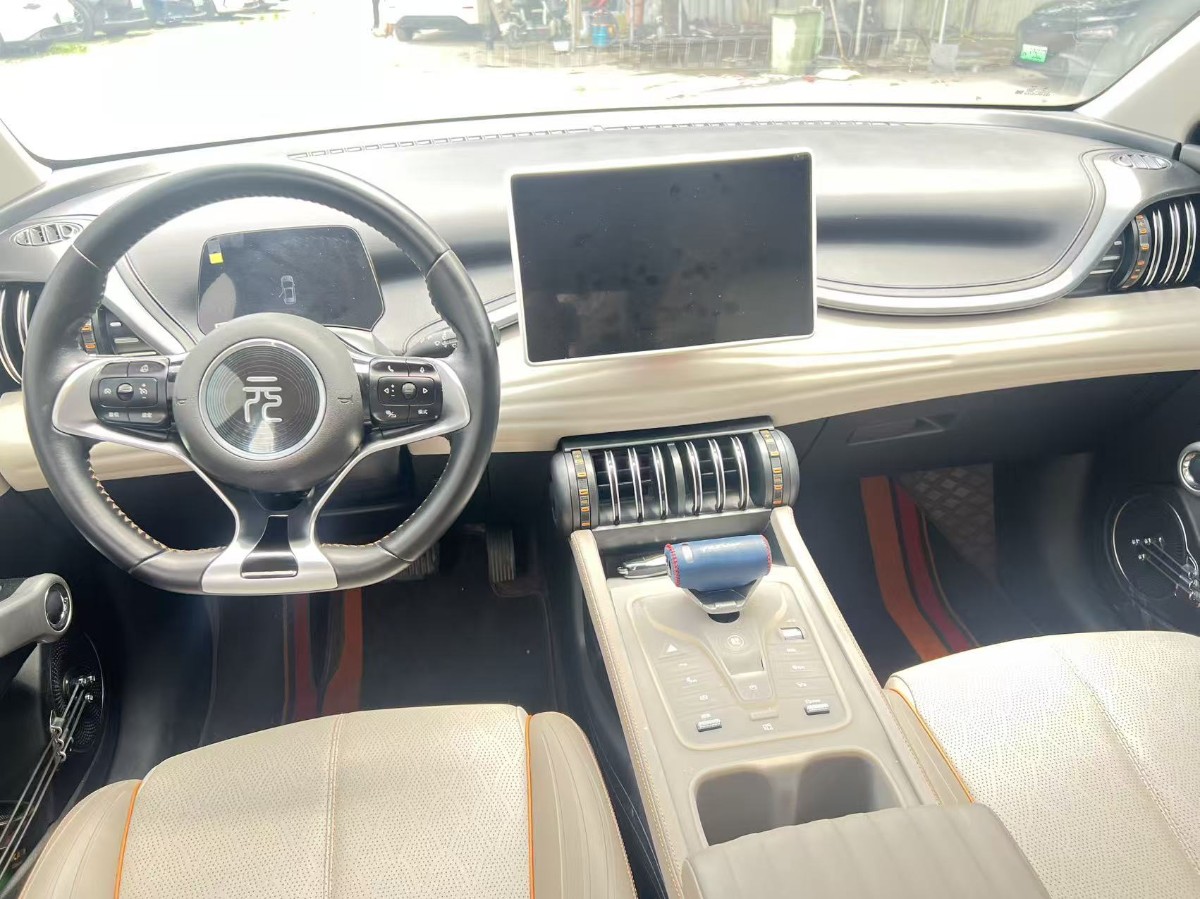 BYD Yuan Plus 2023 #9 BYD Yuan Plus 2023 car image #9