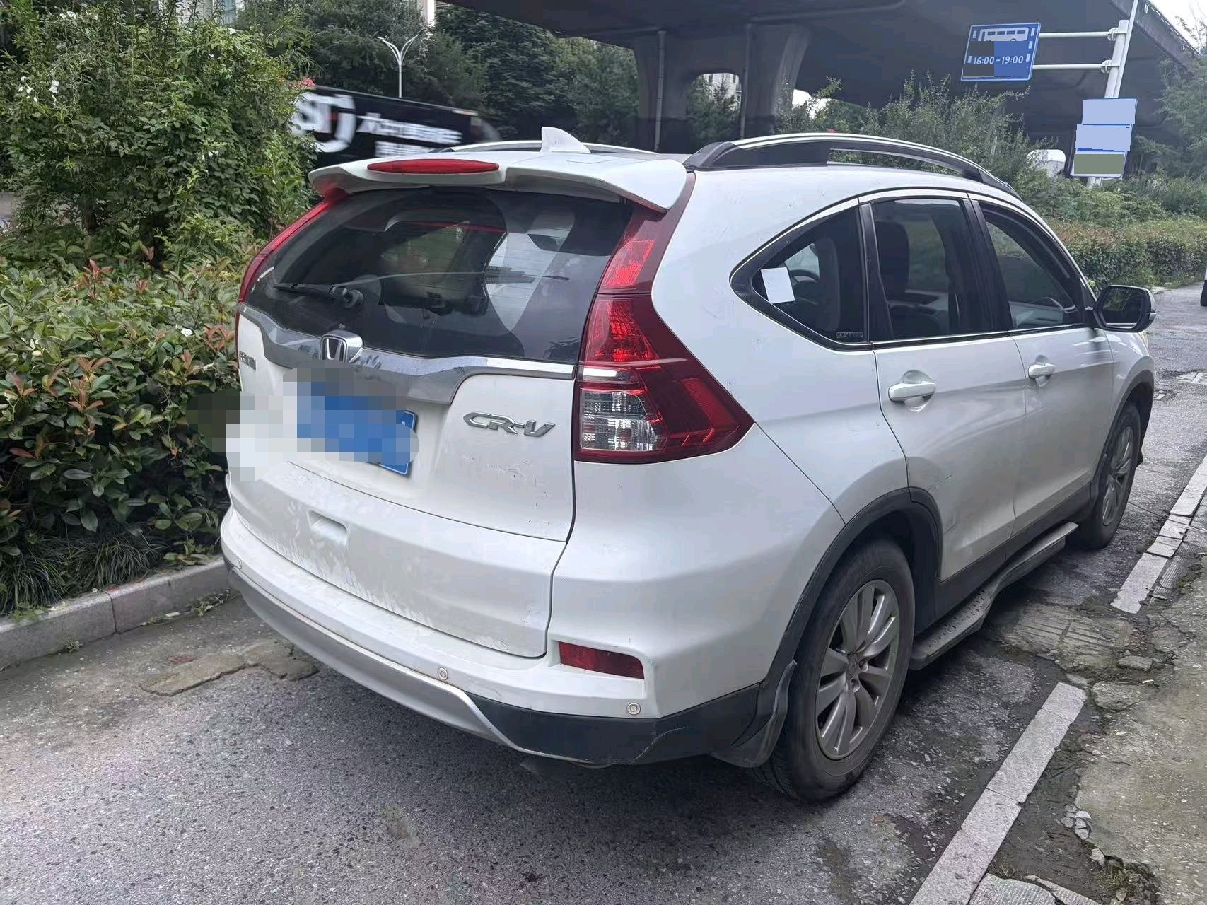 Honda CR-V 2016 car image #3