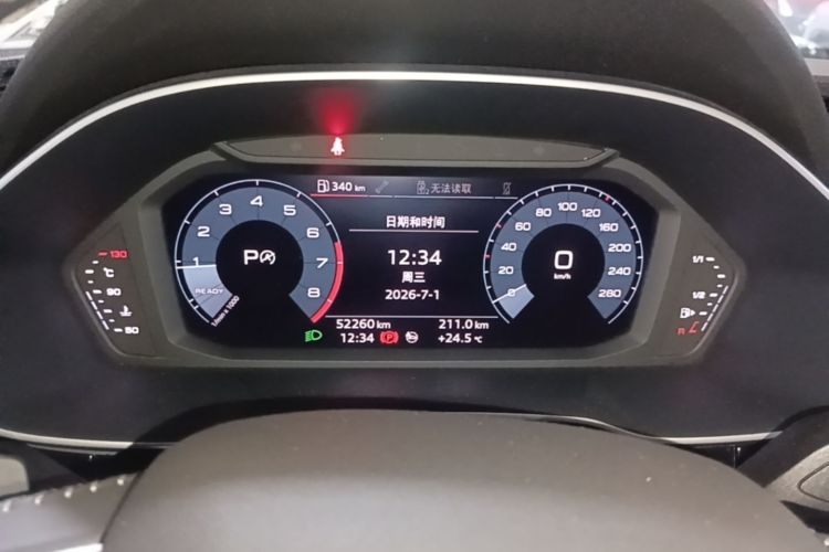 Audi Q3 2021 car image #16