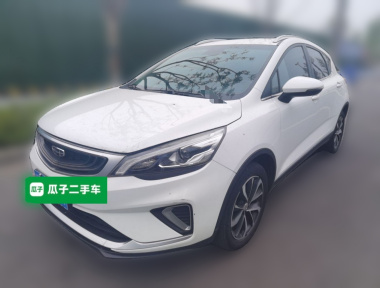 GEELY Emgrand GS 2019 car image 