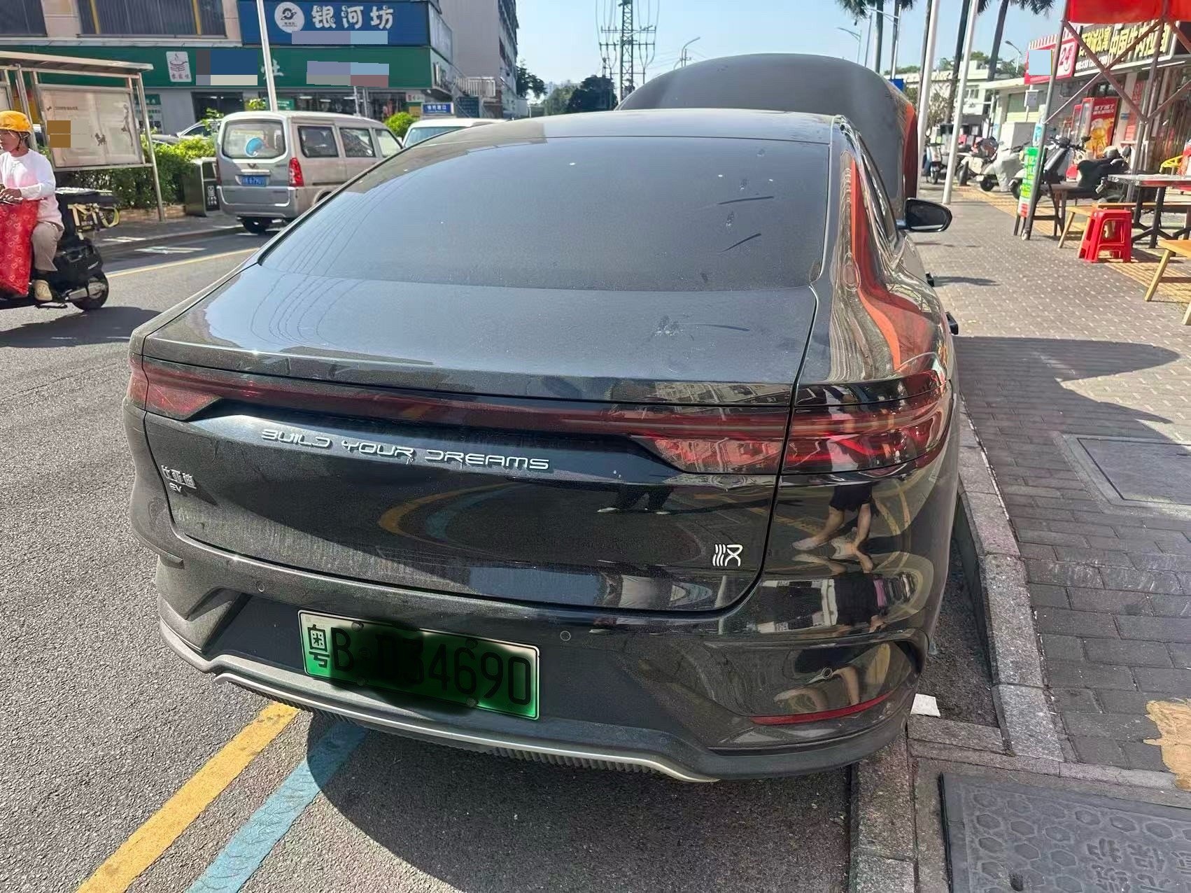 BYD Han 2023 صورة سيارة #5