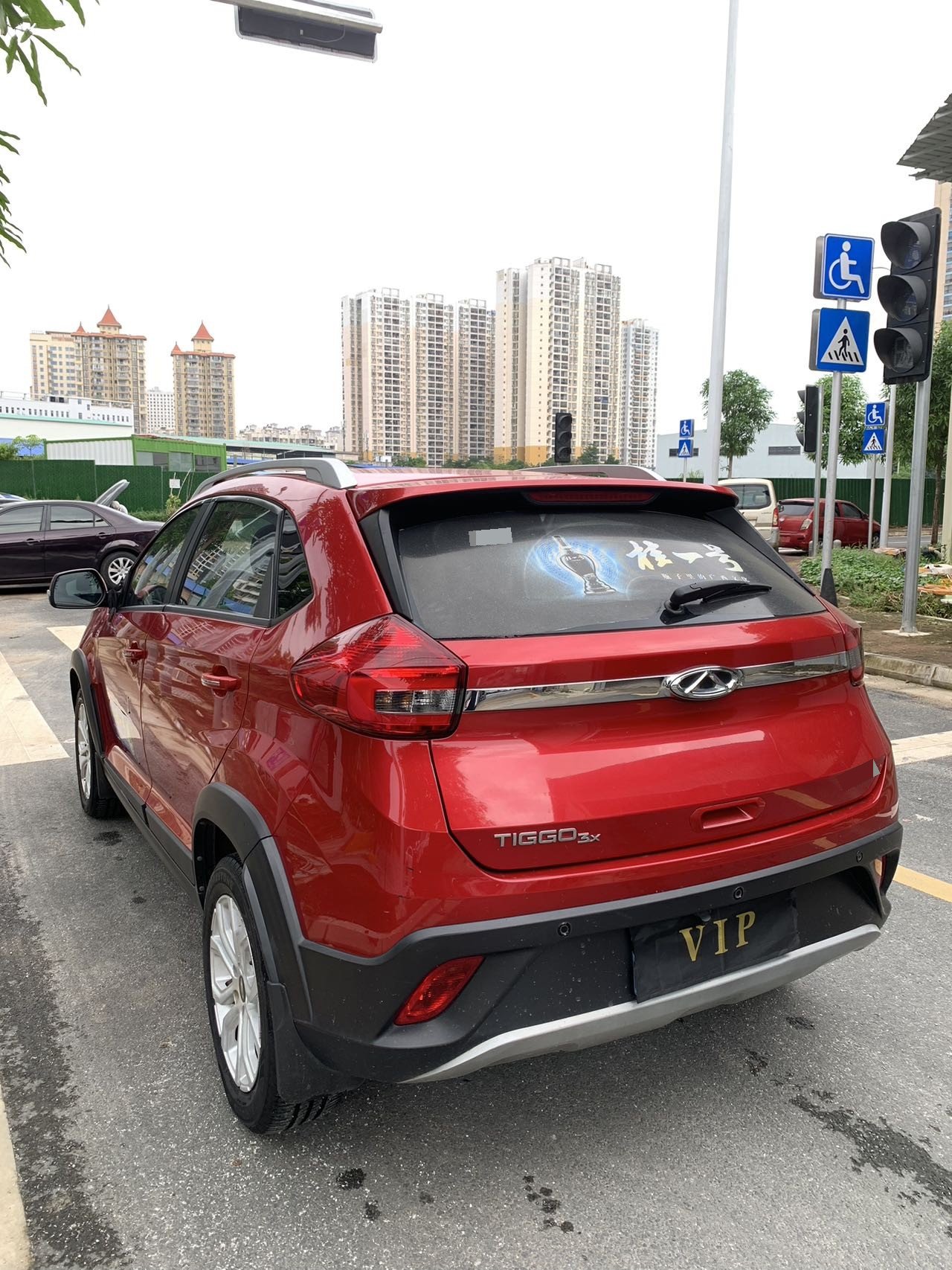 Chery Tiggo 3x 2017 car image #8