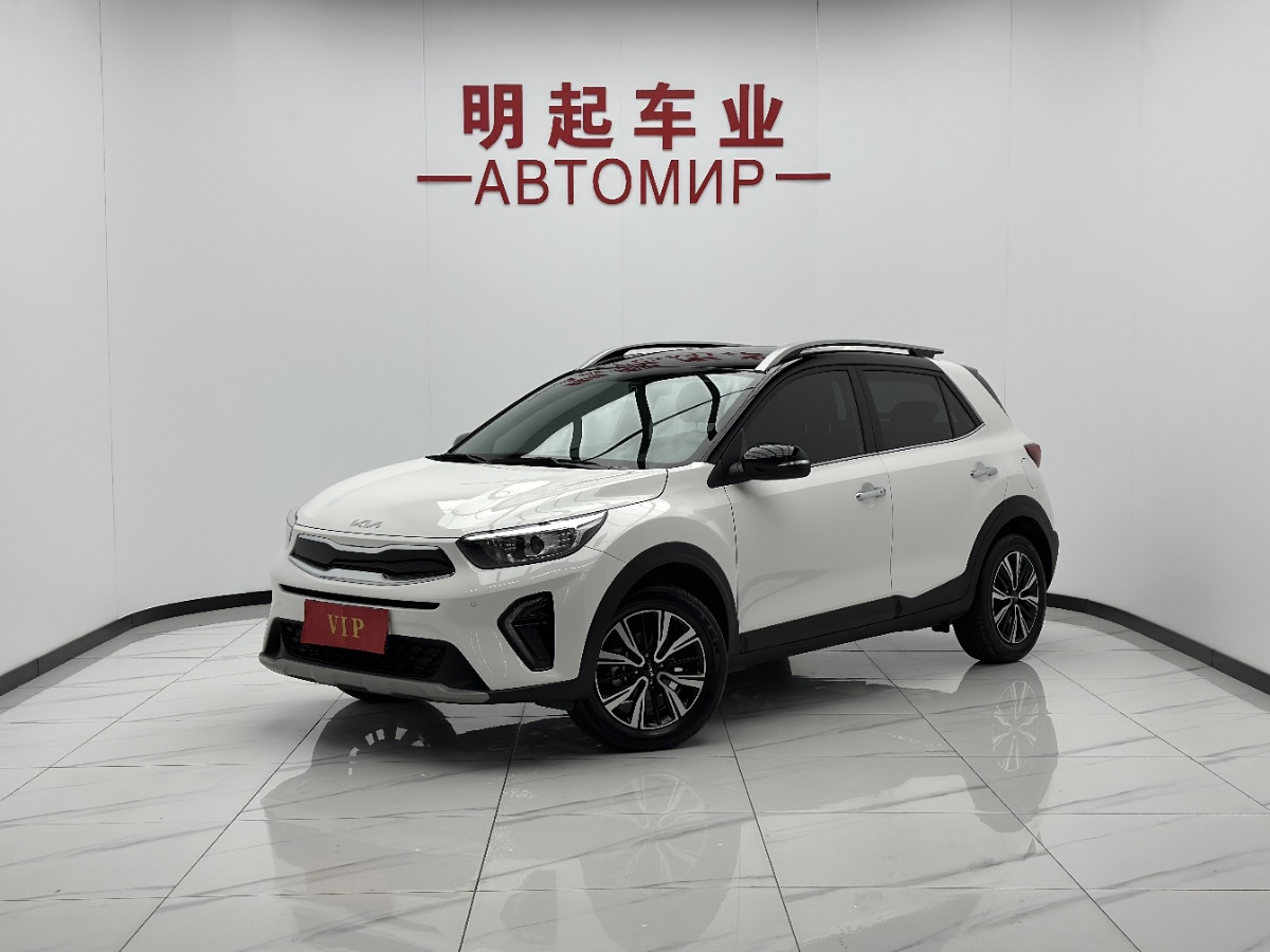 Kia KX1 2024 Kia KX1 2024 imagen de coche
