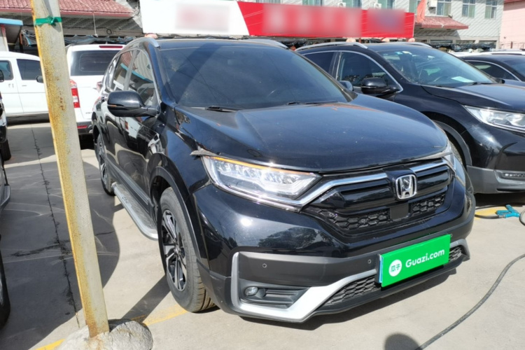 Honda CR-V 2020 #4 Honda CR-V 2020 car image #4